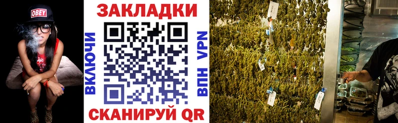 Купить Канабис  МЕФ  ГАШ  Злынка