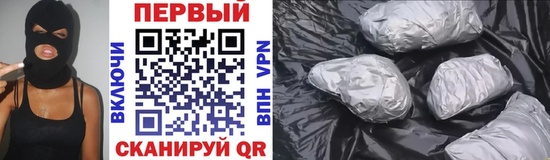 Амфетамин 98% Злынка