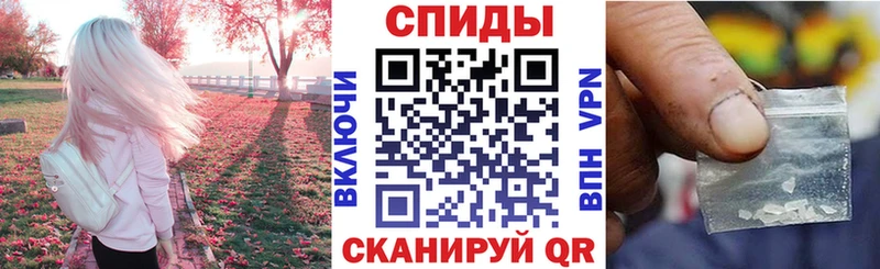 Купить где  Злынка  АМФ Розовый 