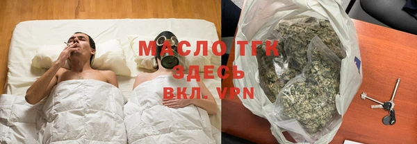 мет Иннополис