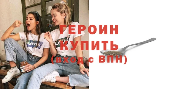 гашиш Инсар