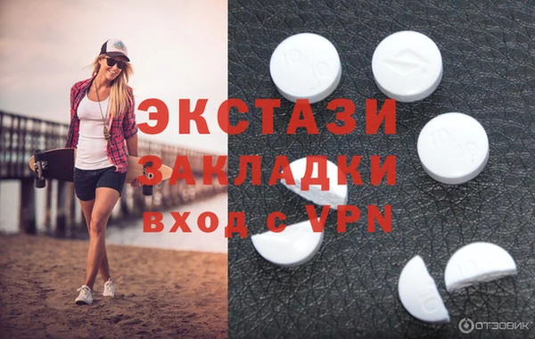 гашиш Инсар