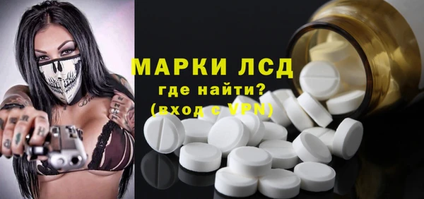 мет Иннополис