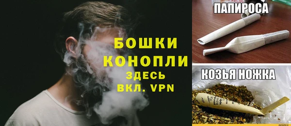 гашиш Инсар