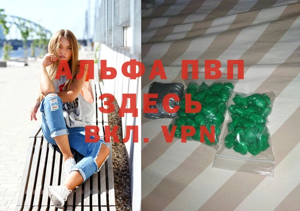мет Иннополис