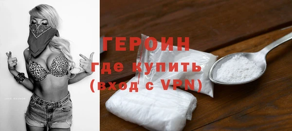 гашиш Инсар