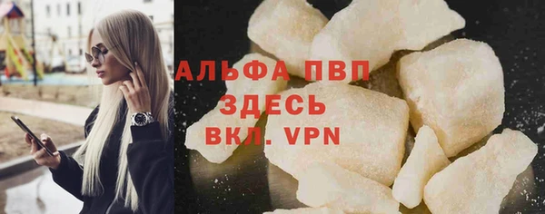 мет Иннополис