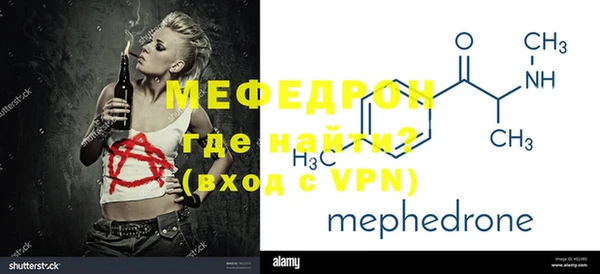кокаин перу Зерноград
