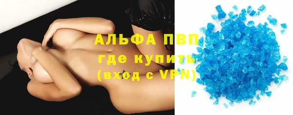 мет Иннополис