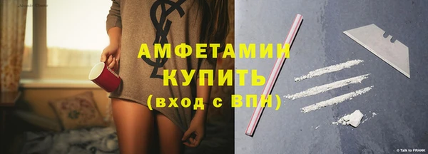 мет Иннополис