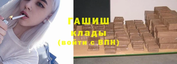 не бодяженный Зеленокумск