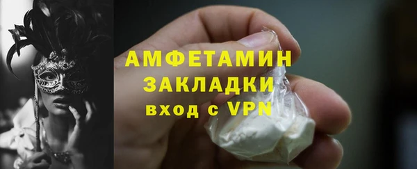 мет Иннополис