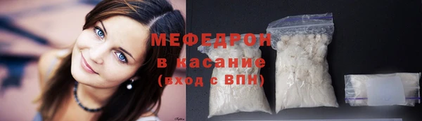 мет Иннополис