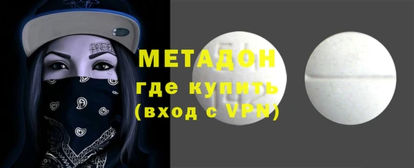гашиш Инсар