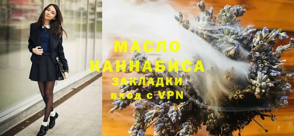 кокаин перу Зерноград