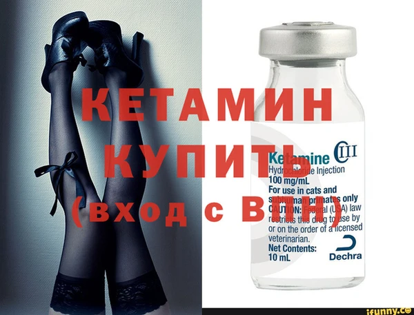 мет Иннополис