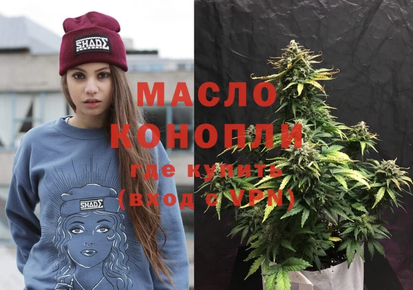 мет Иннополис