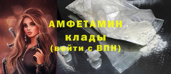 кокаин перу Зерноград