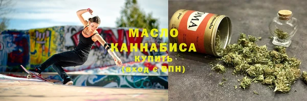 мет Иннополис