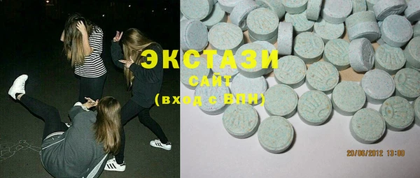 гашиш Инсар