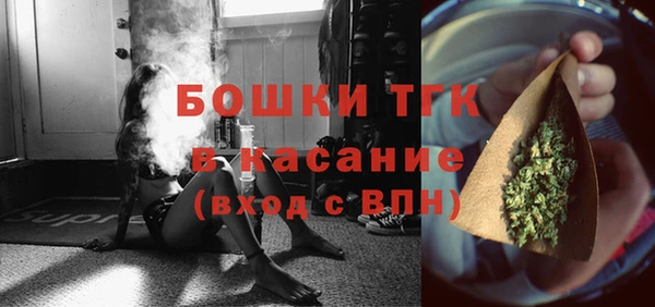 мет Иннополис