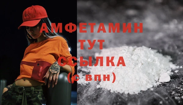 мет Иннополис