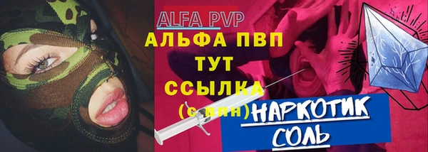 мет Иннополис
