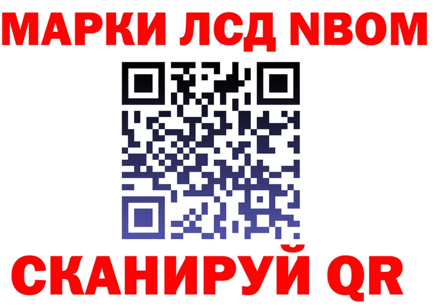 МЕТАДОН VHQ зеркало мориарти гидра Злынка