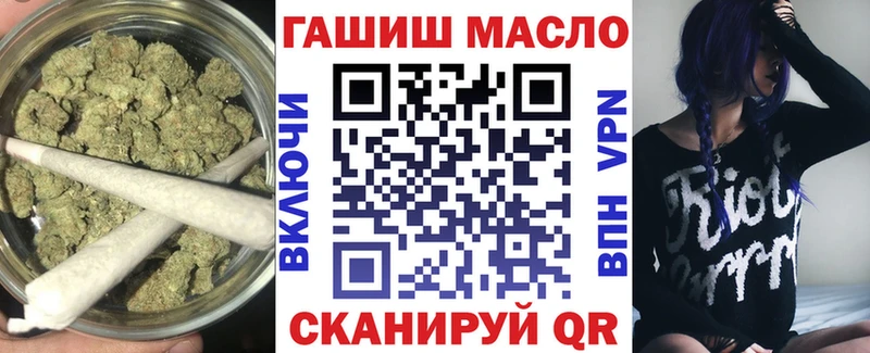 Купить где  Злынка  ТГК вейп с тгк 